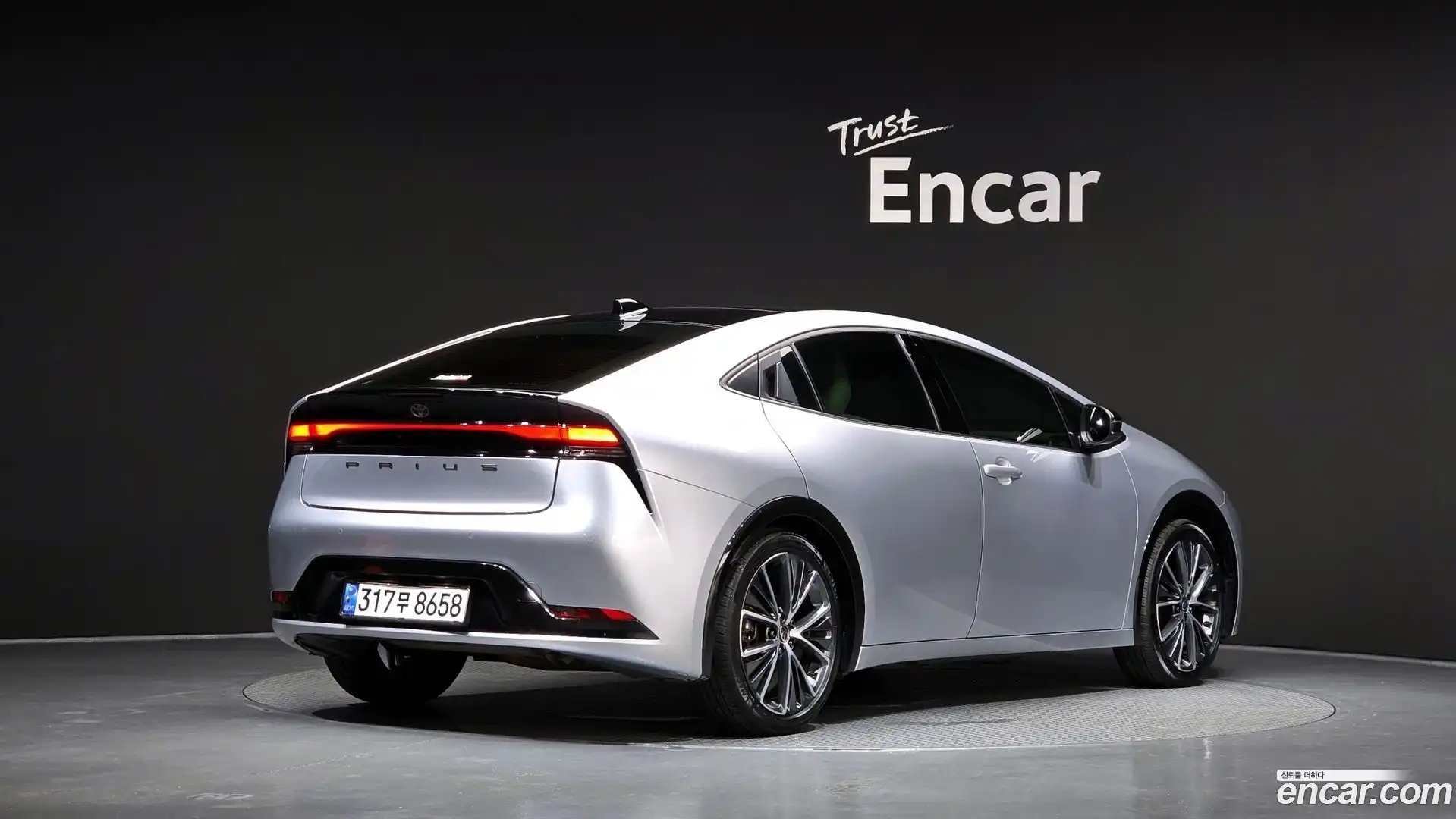 Prius Toyota 2023.11-OUTER-002