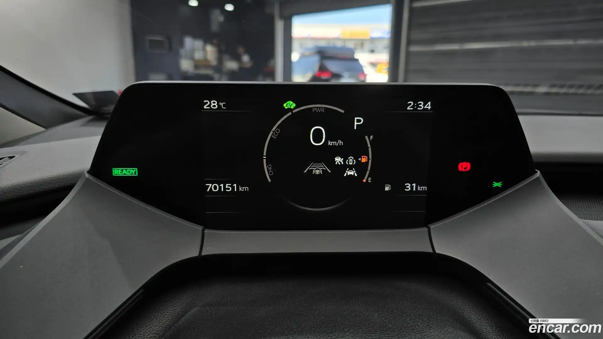 Prius Toyota 2023.11-INNER-008