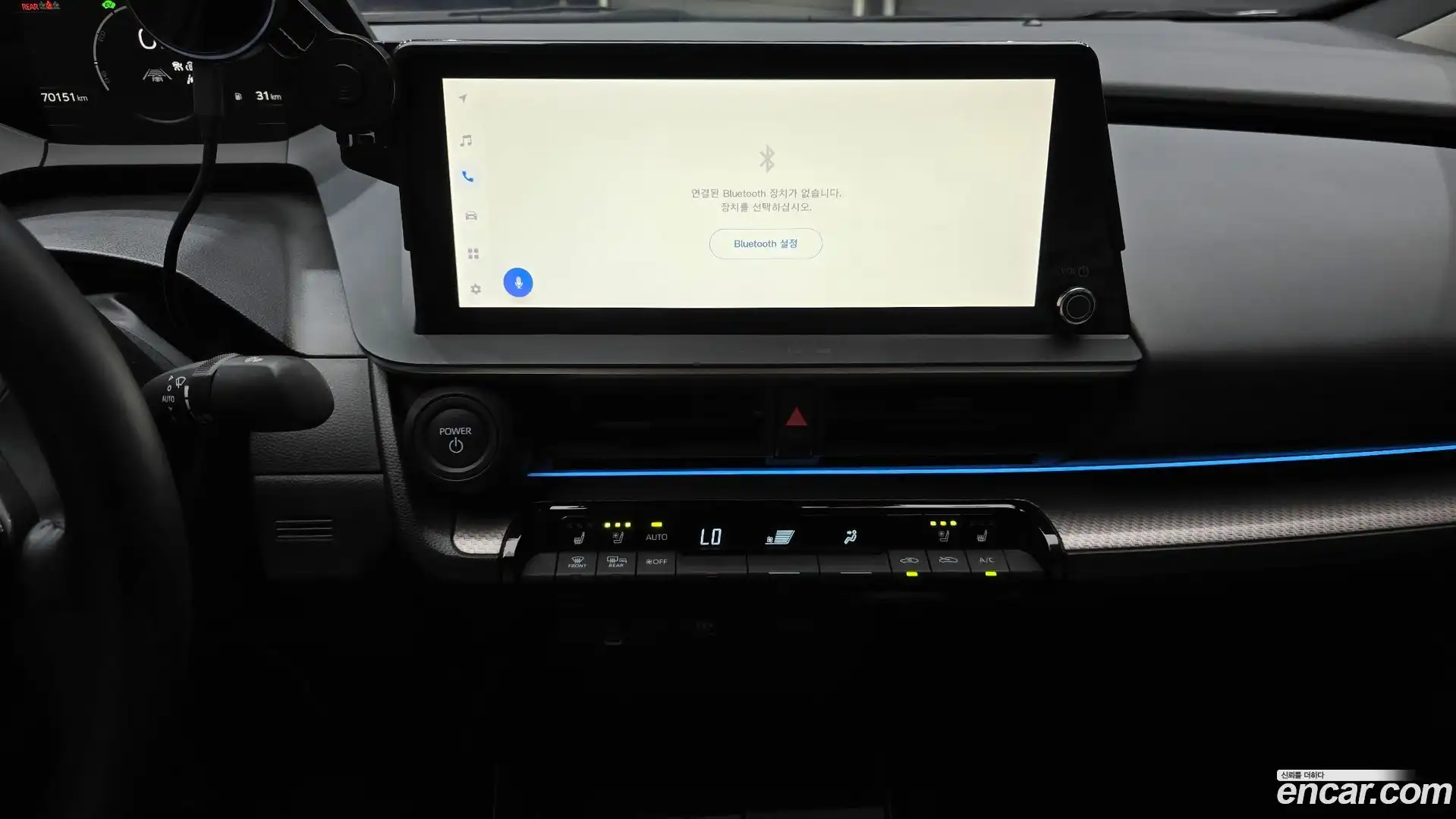 Prius Toyota 2023.11-OPTION-019