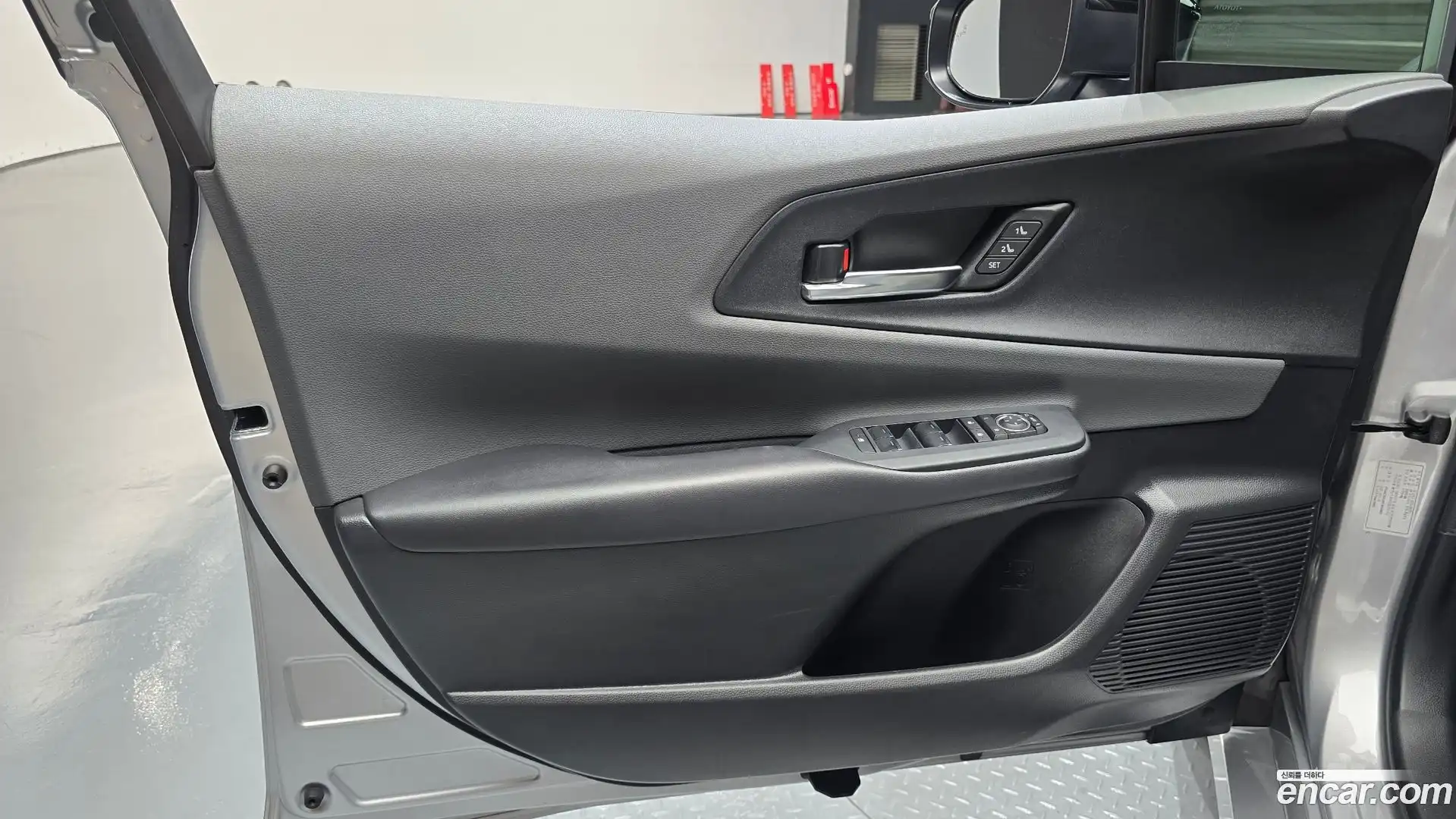 Prius Toyota 2023.11-INNER-034