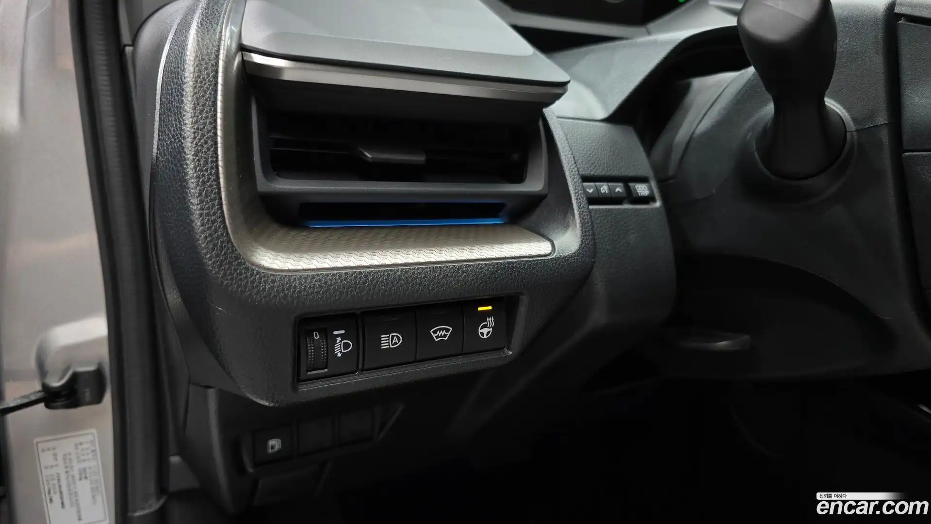 Prius Toyota 2023.11-OPTION-040