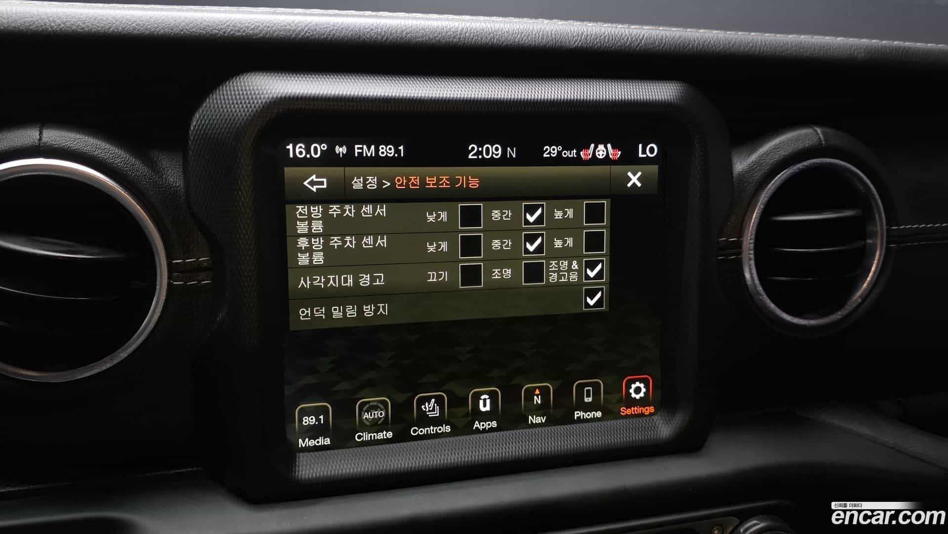 Wrangler Jeep 2020.8-OPTION-020