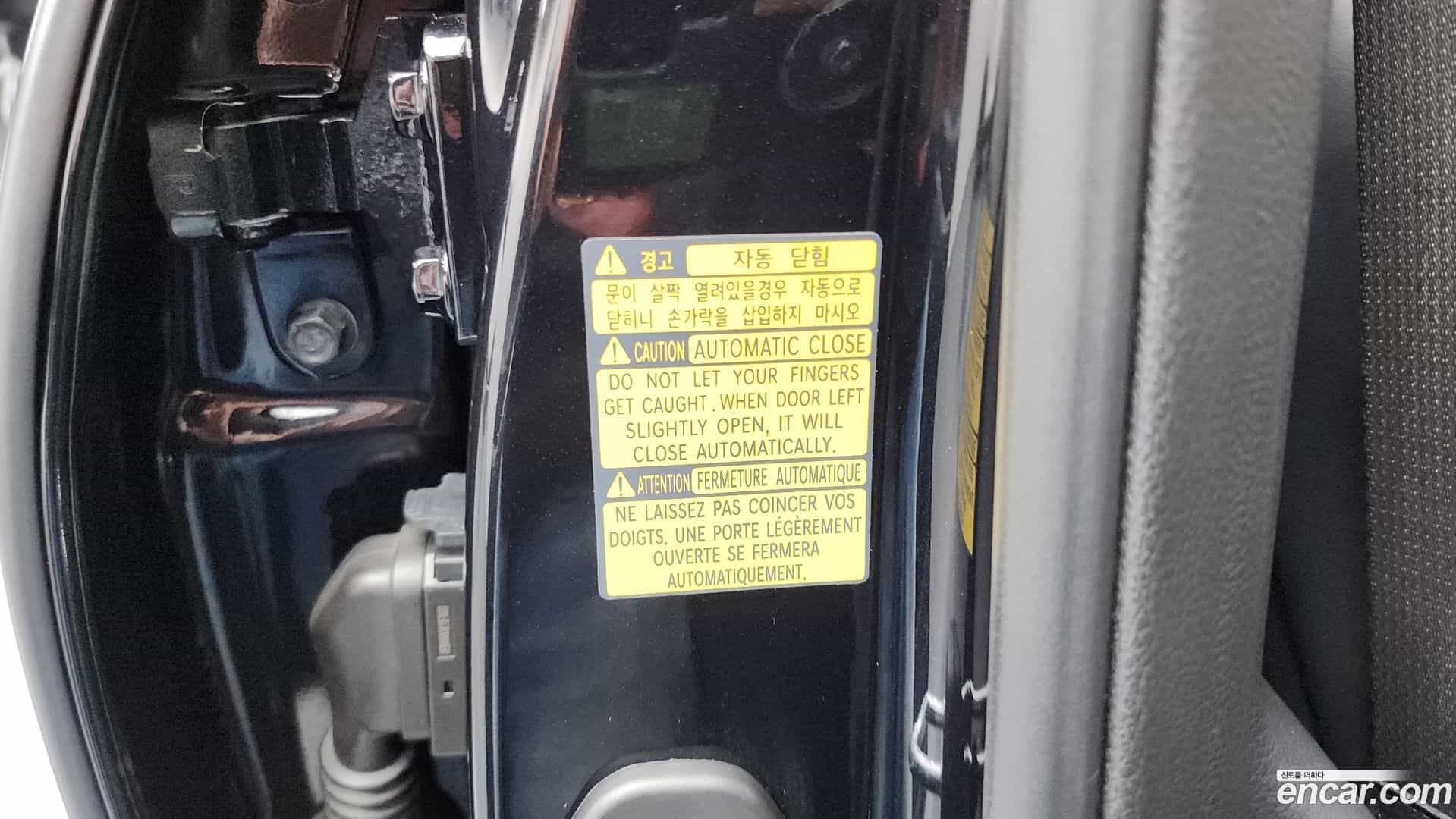 GV80 Genesis 2020.6-OPTION-040