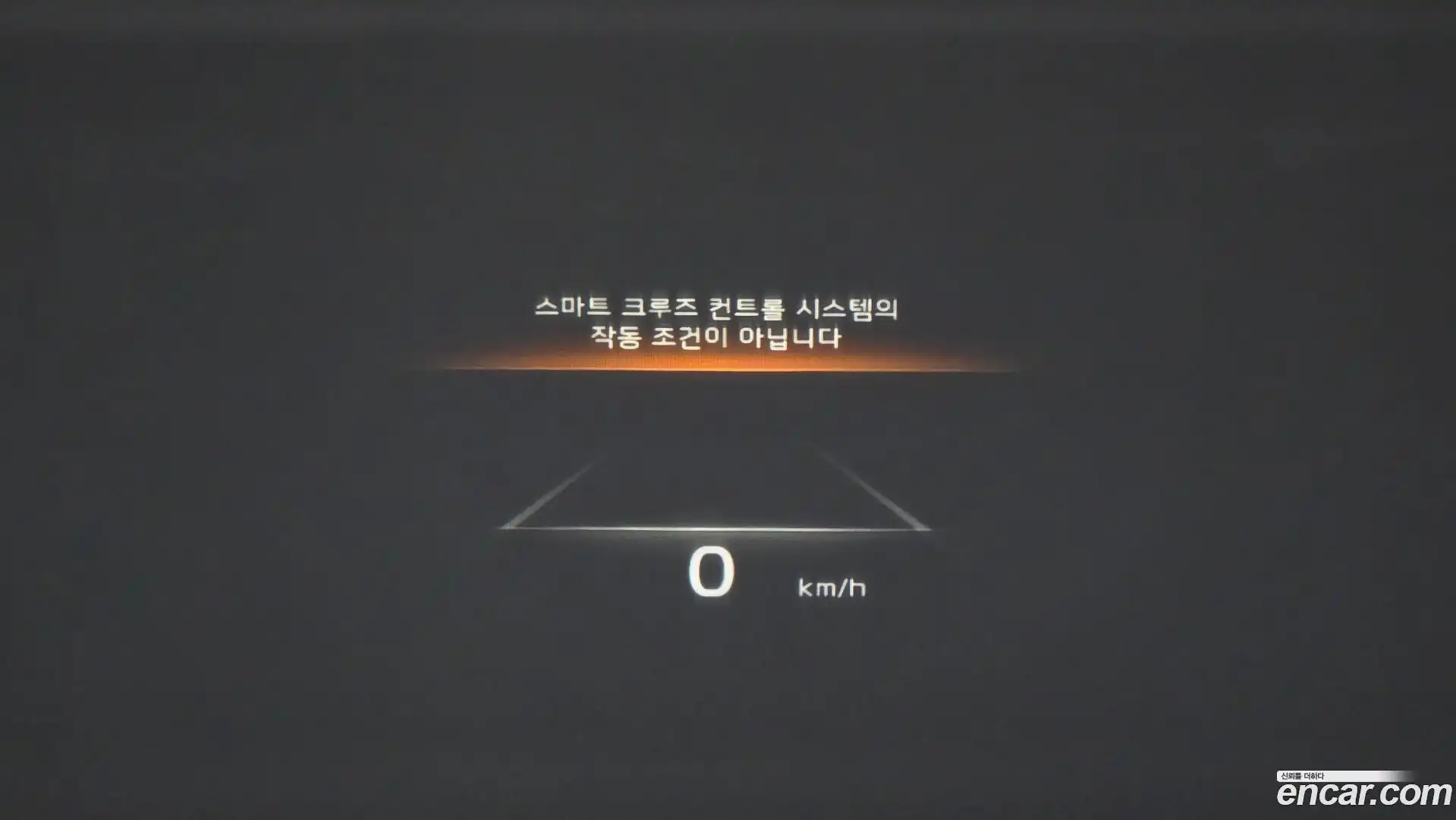 K9 Kia 2021.7-OPTION-023