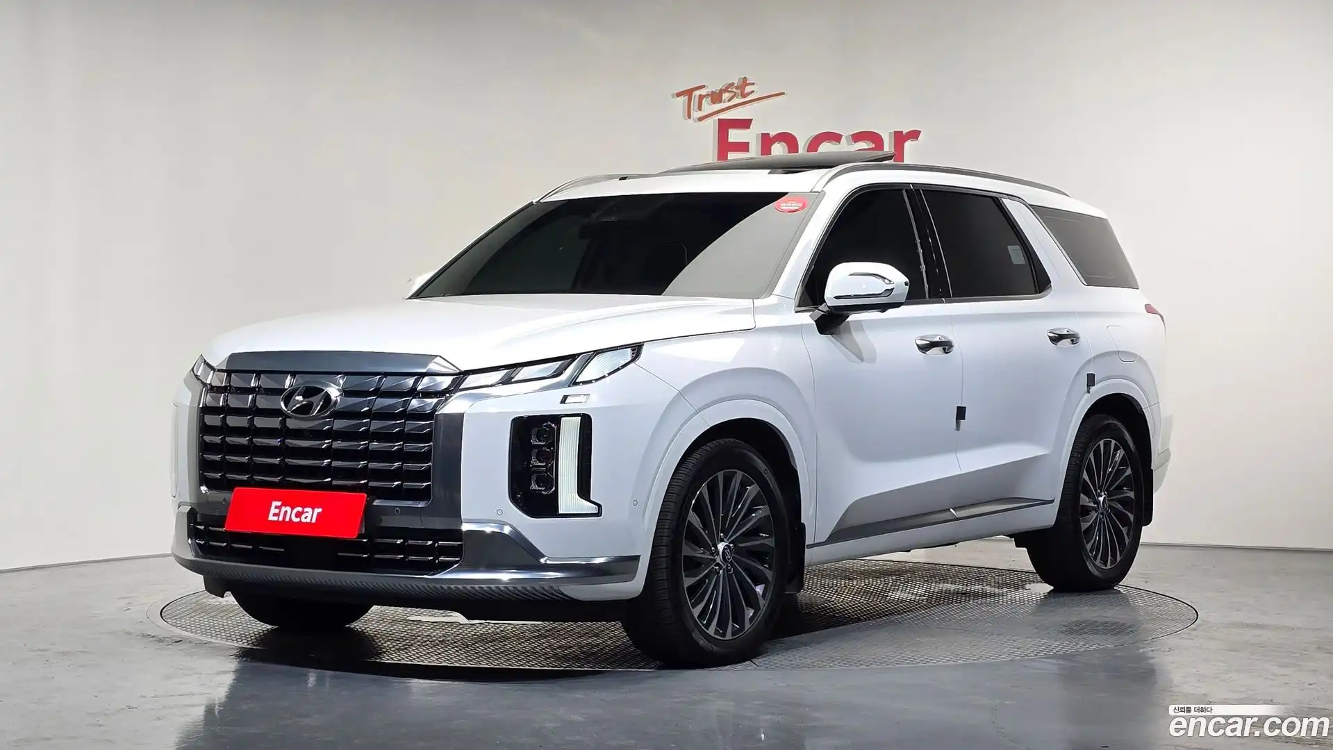 Palisade Hyundai 2024.5-OUTER-001