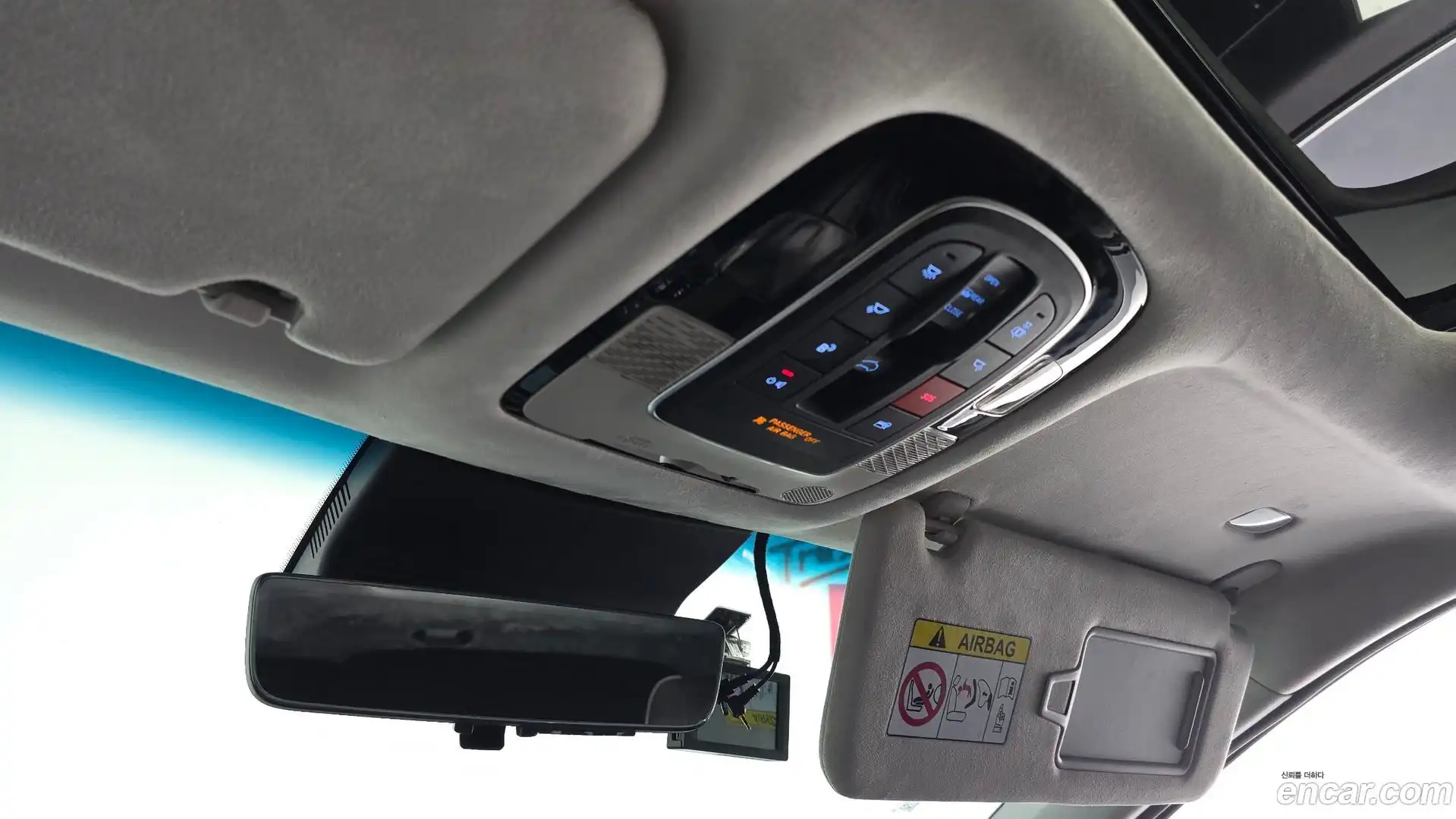 Palisade Hyundai 2024.5-OPTION-024