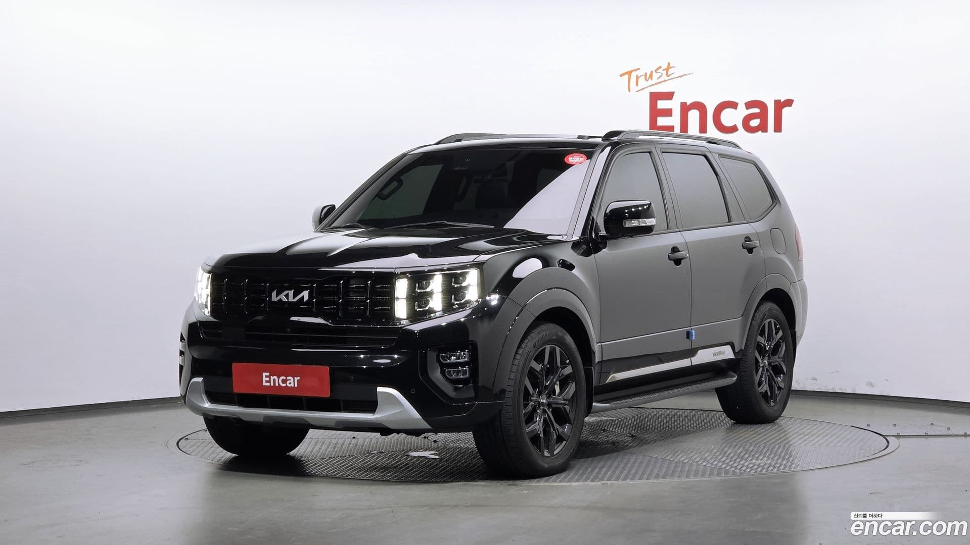 Main__Slider__Photo:Mohave Kia 2022.5-0