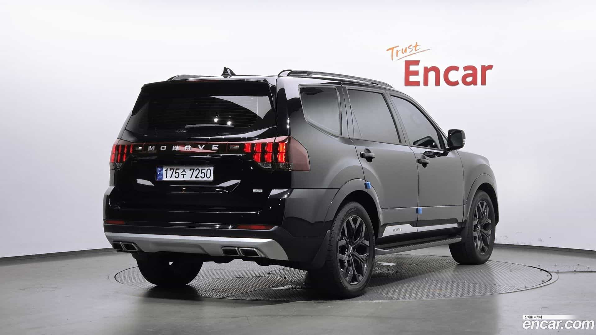 Mohave Kia 2022.5-OUTER-002