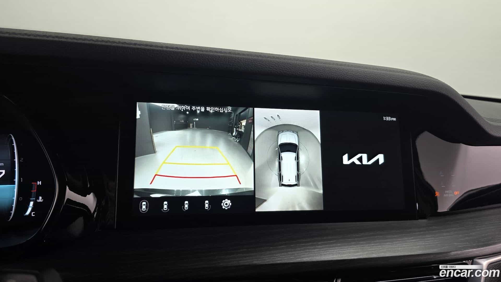 Mohave Kia 2022.5-OPTION-019