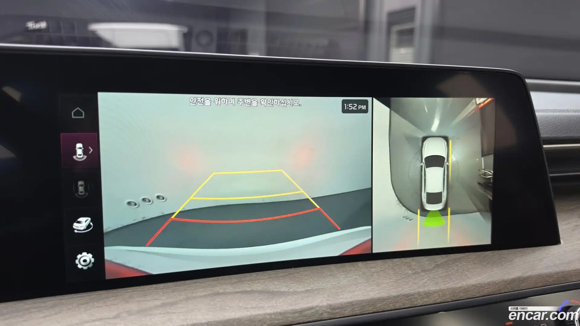 K8 Kia 2022.5-OPTION-021