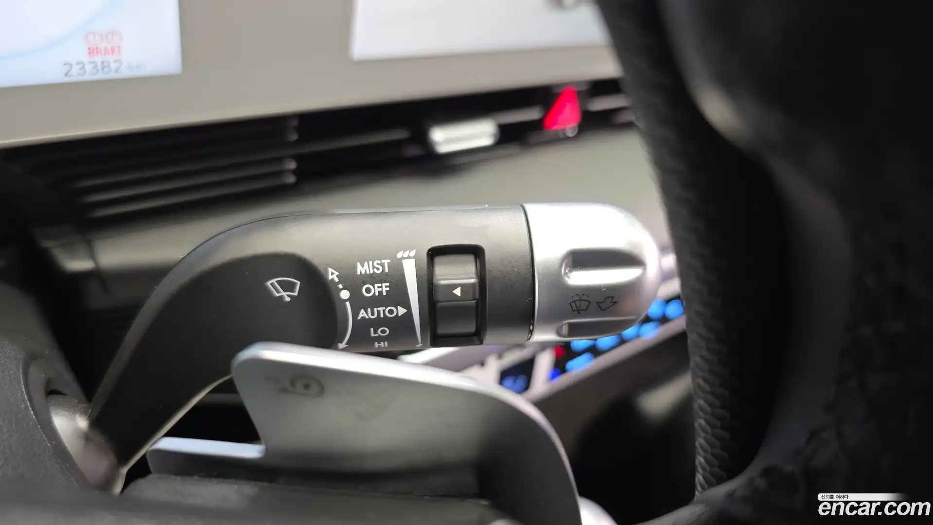 Ioniq5 Hyundai 2024.5-OPTION-018