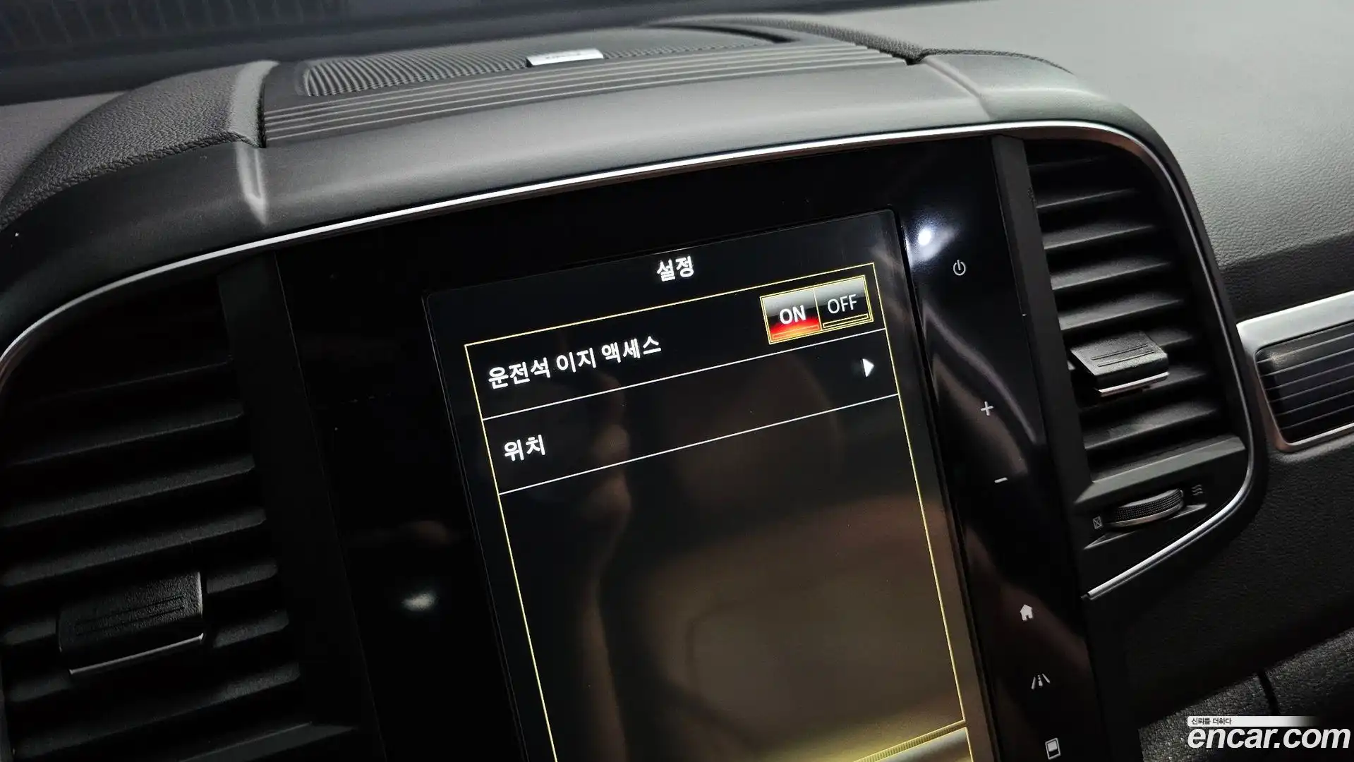 QM6 Renault Korea 2021.10-OPTION-042