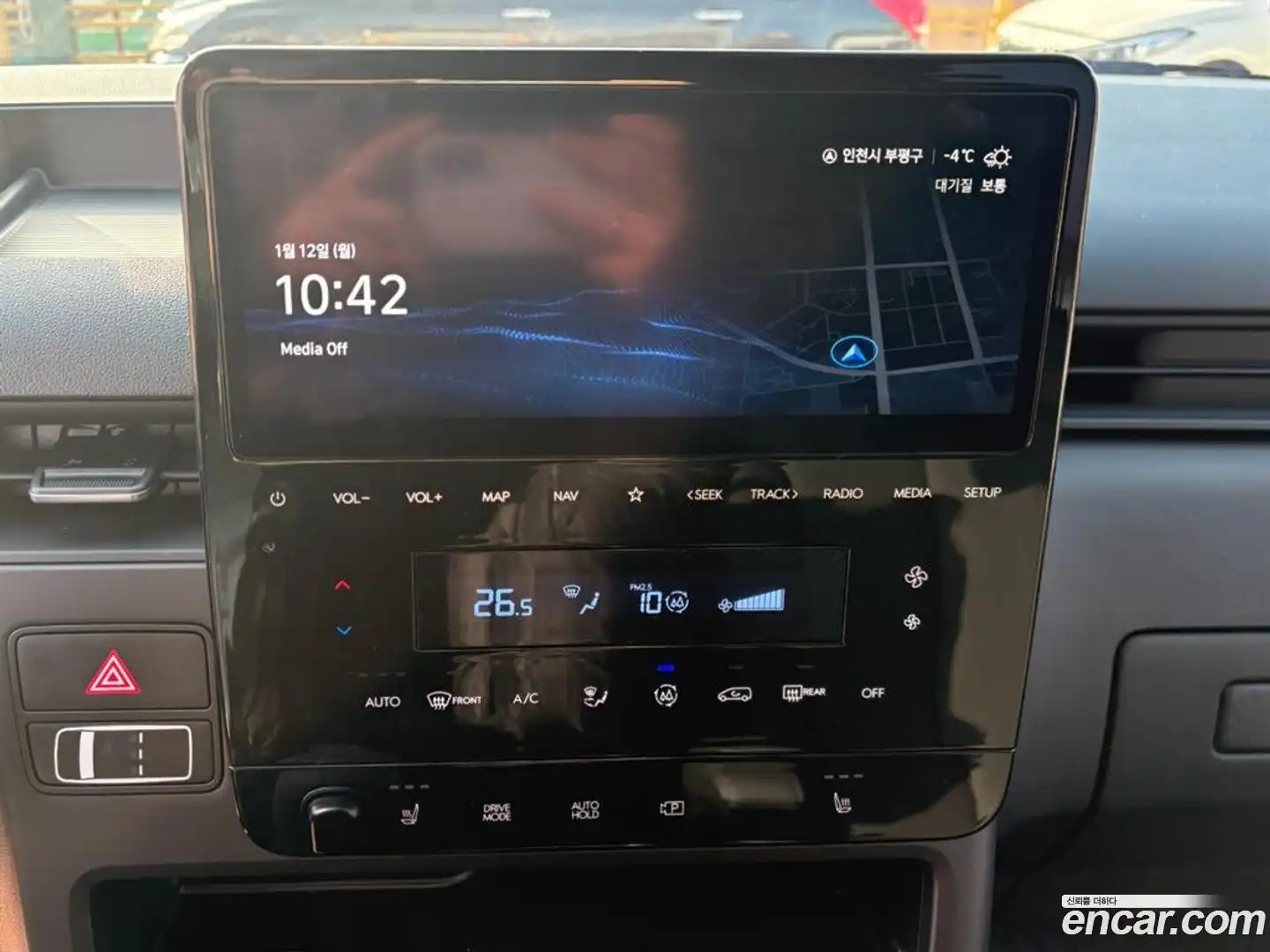Staria Hyundai 2023.10-OPTION-017