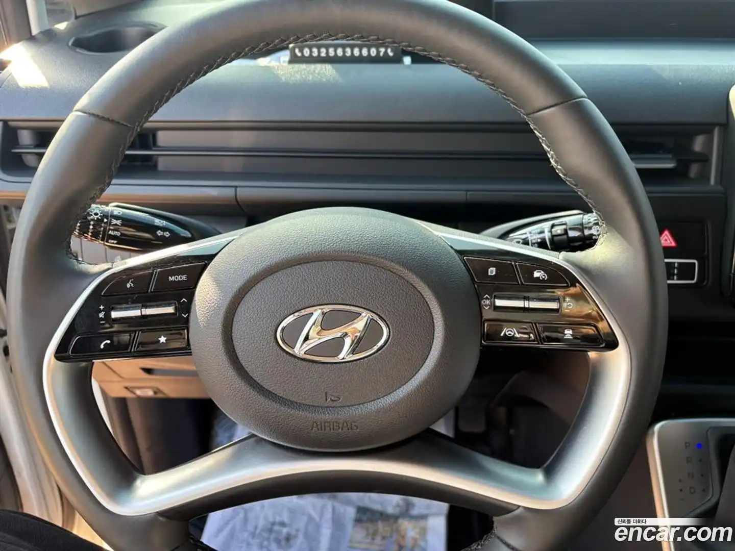 Staria Hyundai 2023.10-OPTION-018