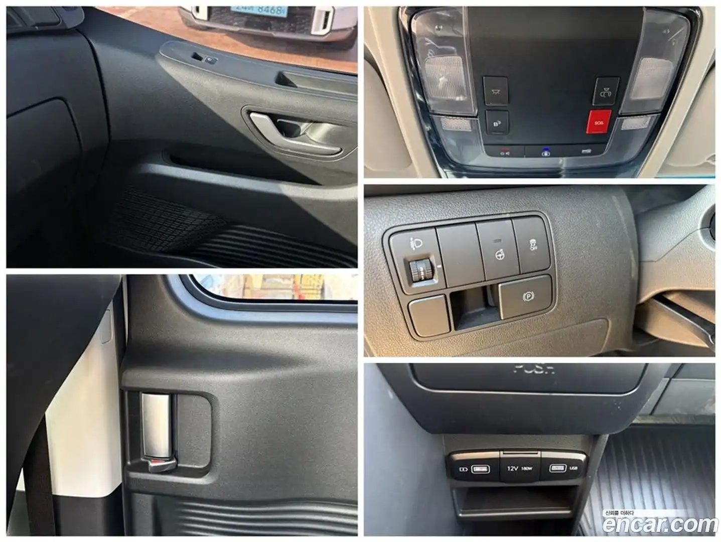 Staria Hyundai 2023.10-OPTION-019