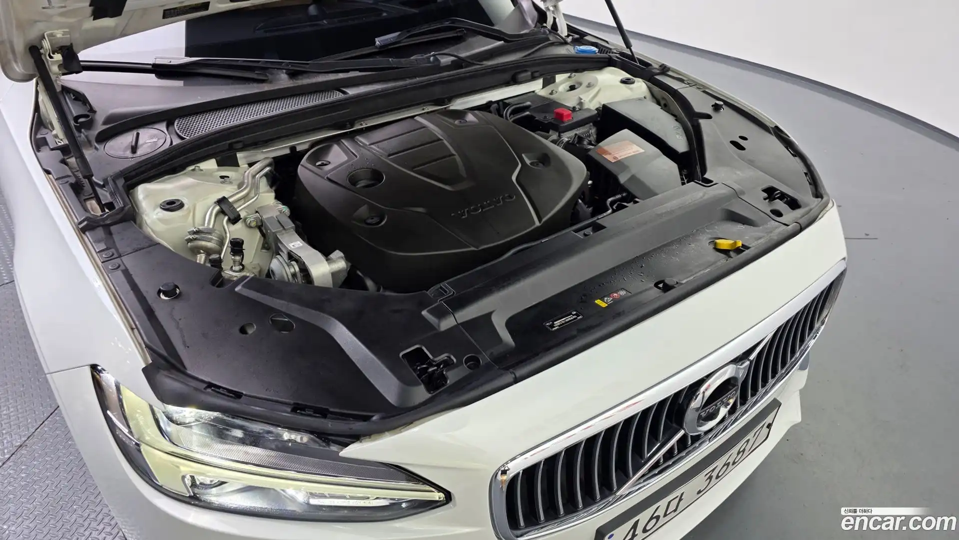 S90 Volvo 2017.1-OUTER-006