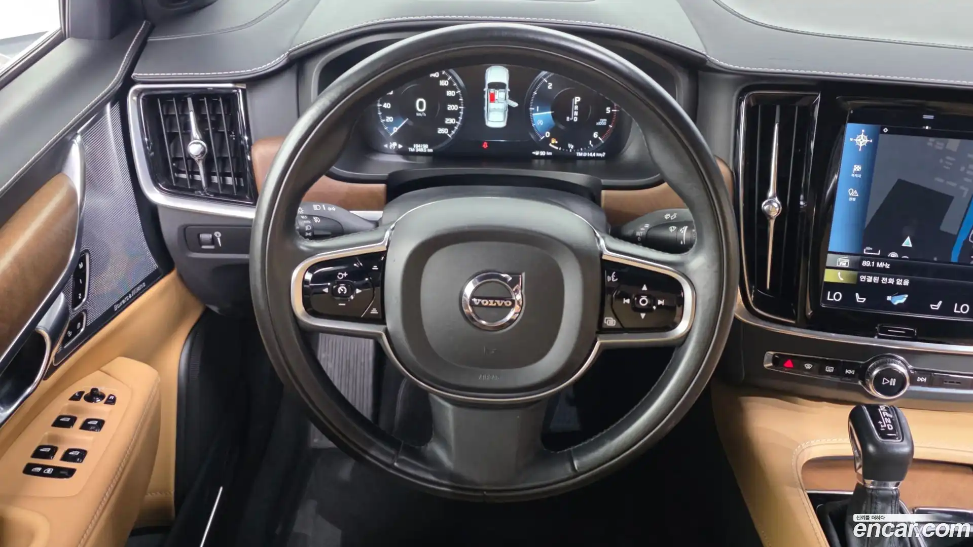 S90 Volvo 2017.1-OPTION-017