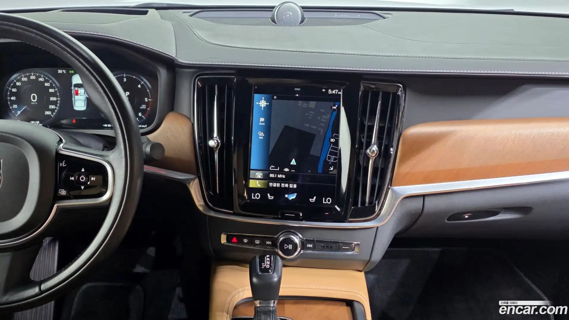 S90 Volvo 2017.1-OPTION-018