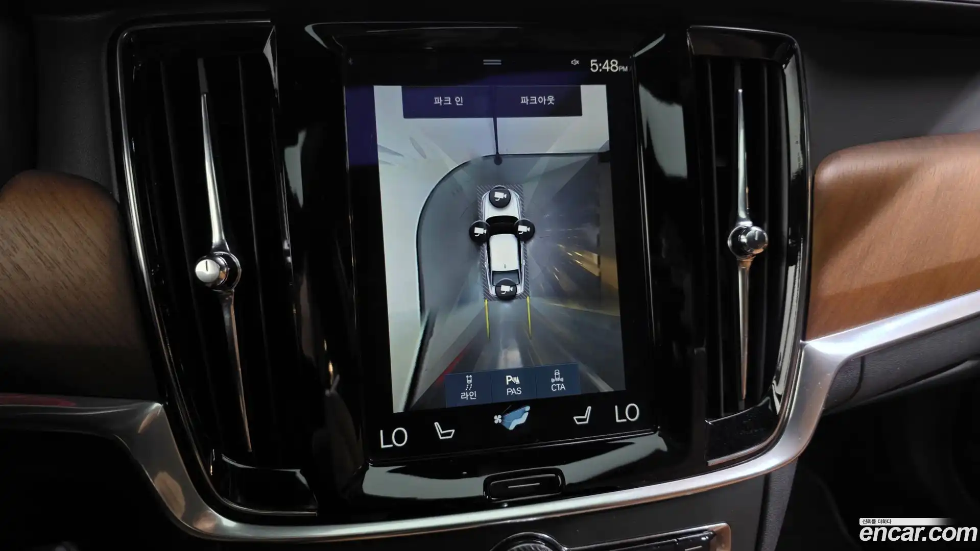 S90 Volvo 2017.1-OPTION-019