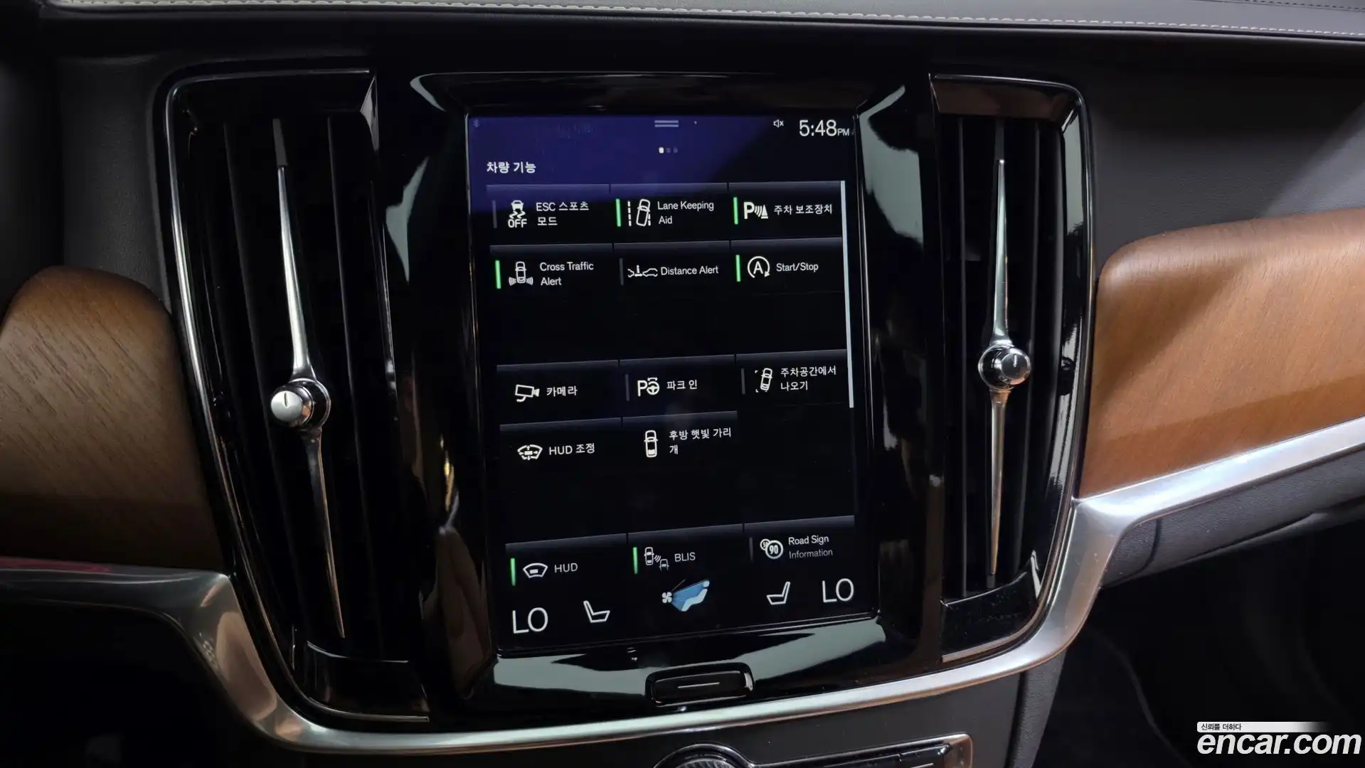 S90 Volvo 2017.1-OPTION-020