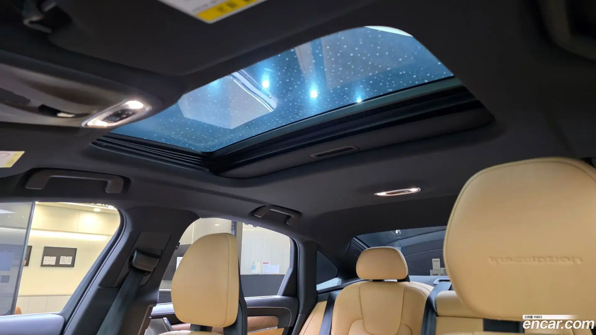 S90 Volvo 2017.1-OPTION-022