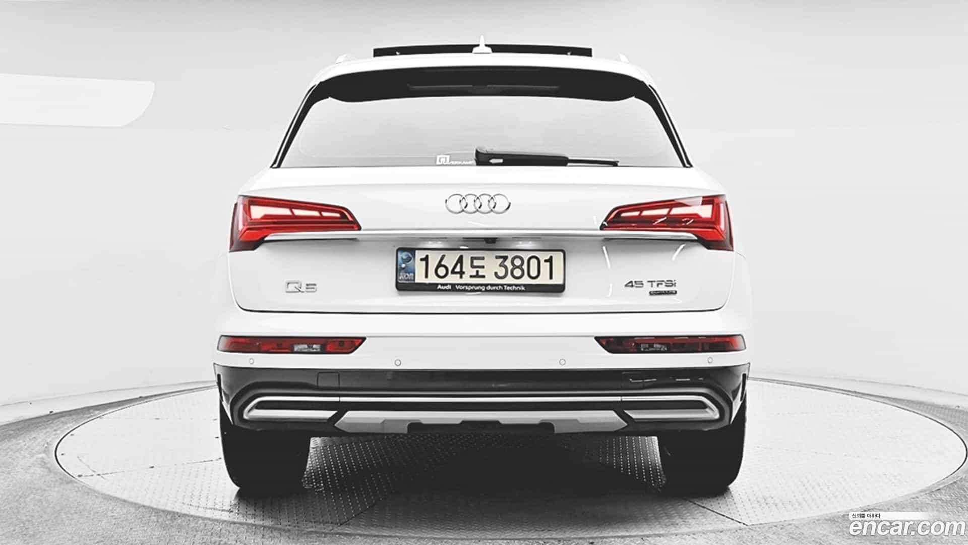 Q5 Audi 2021.6-OUTER-003