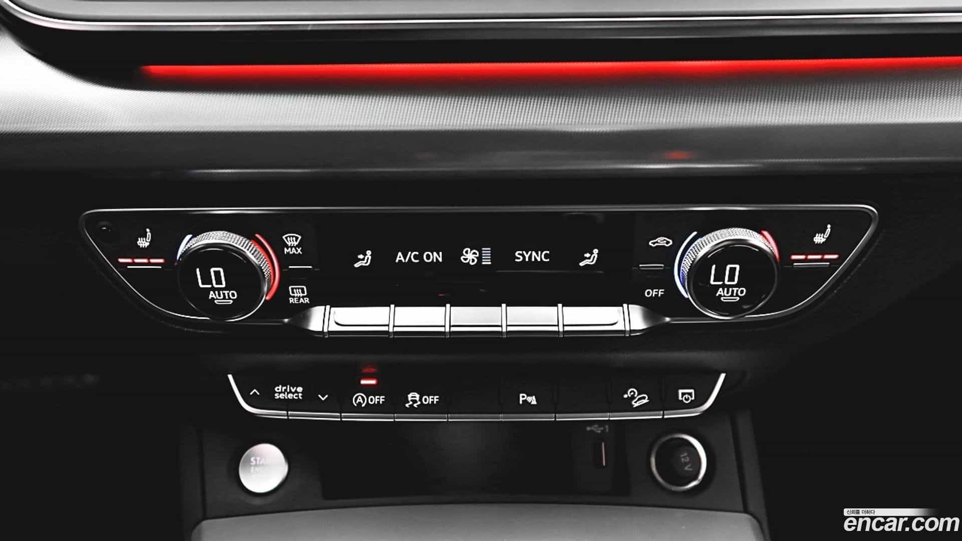 Q5 Audi 2021.6-OUTER-005