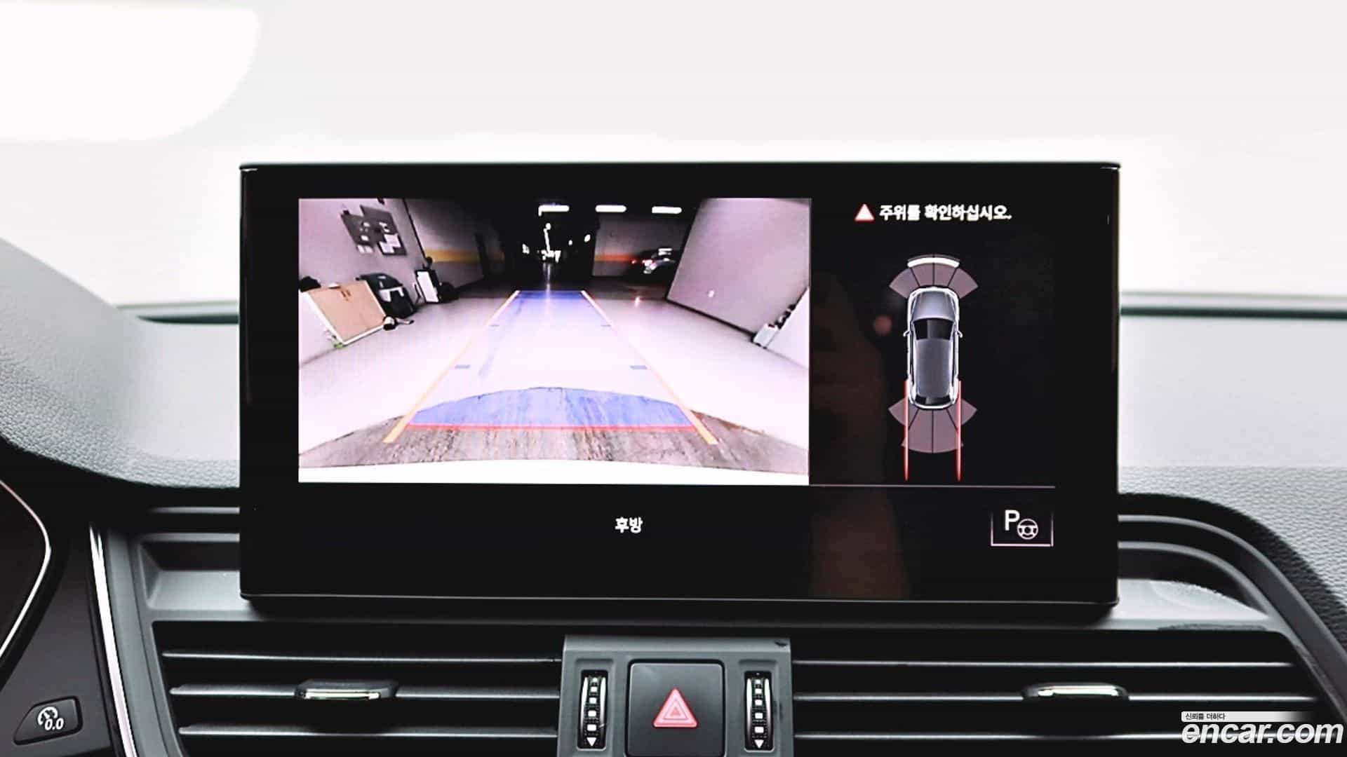 Q5 Audi 2021.6-INNER-010