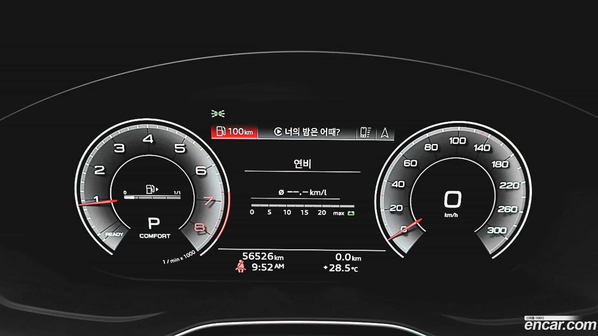 Q5 Audi 2021.6-OPTION-018