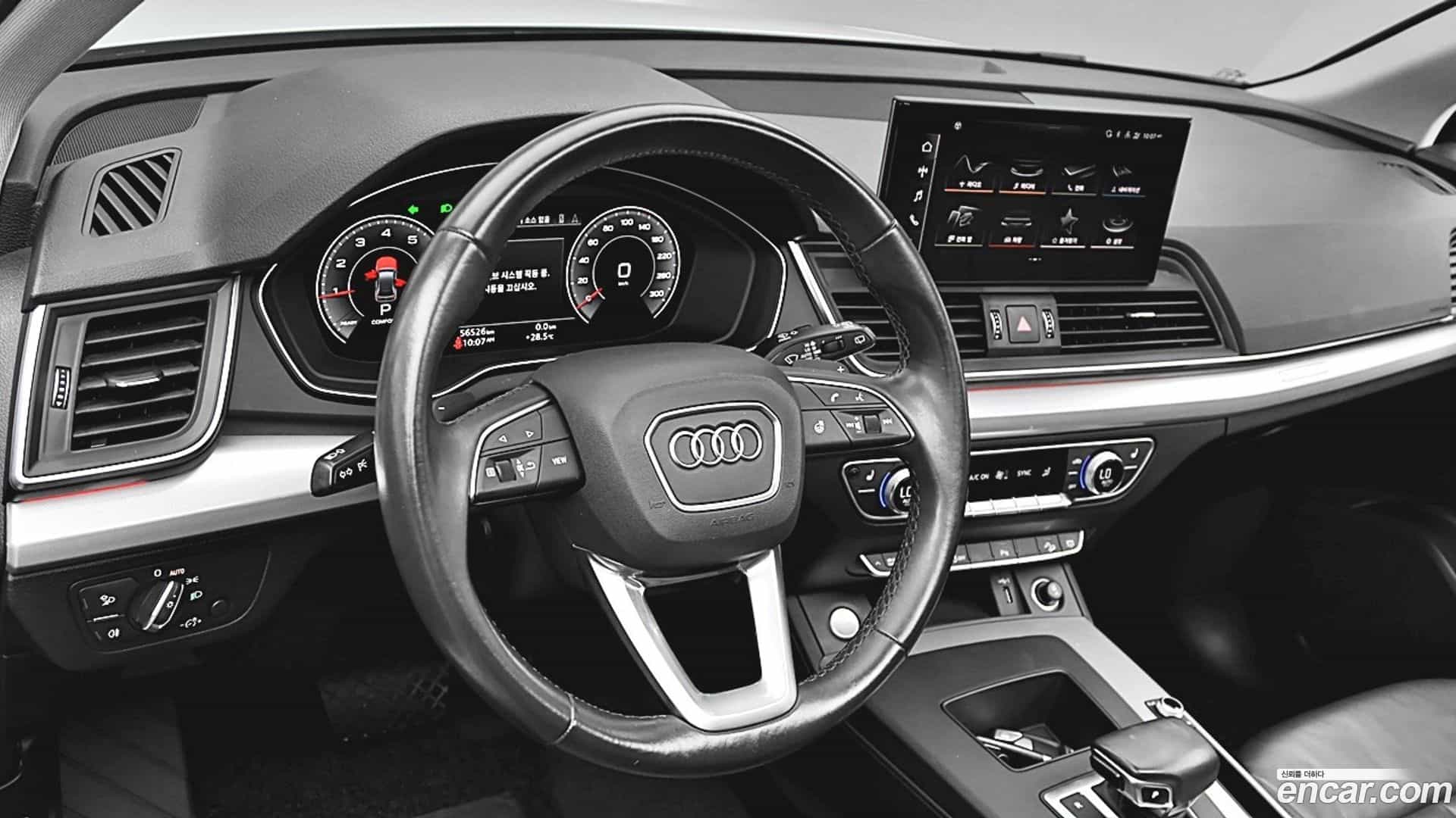 Q5 Audi 2021.6-OPTION-021