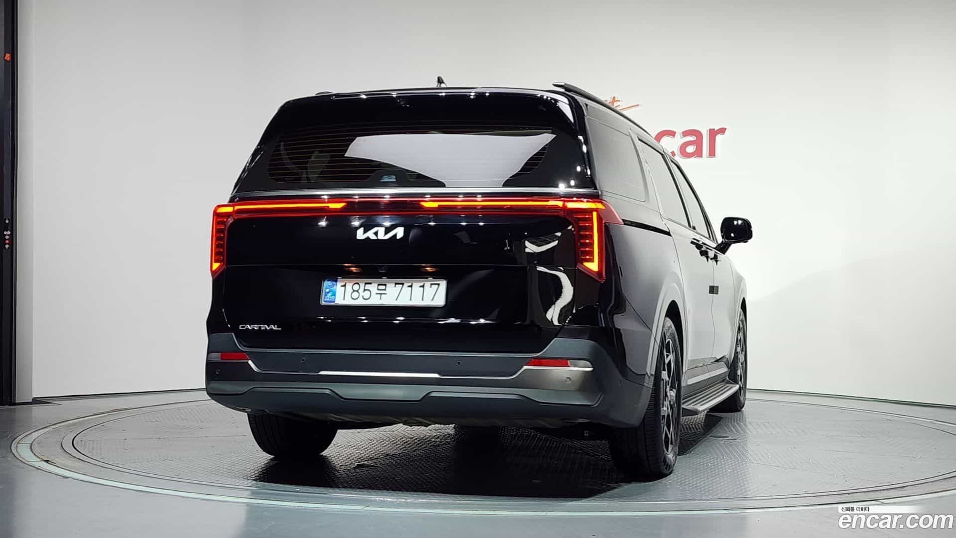 Canival Kia 2024.5-OUTER-004