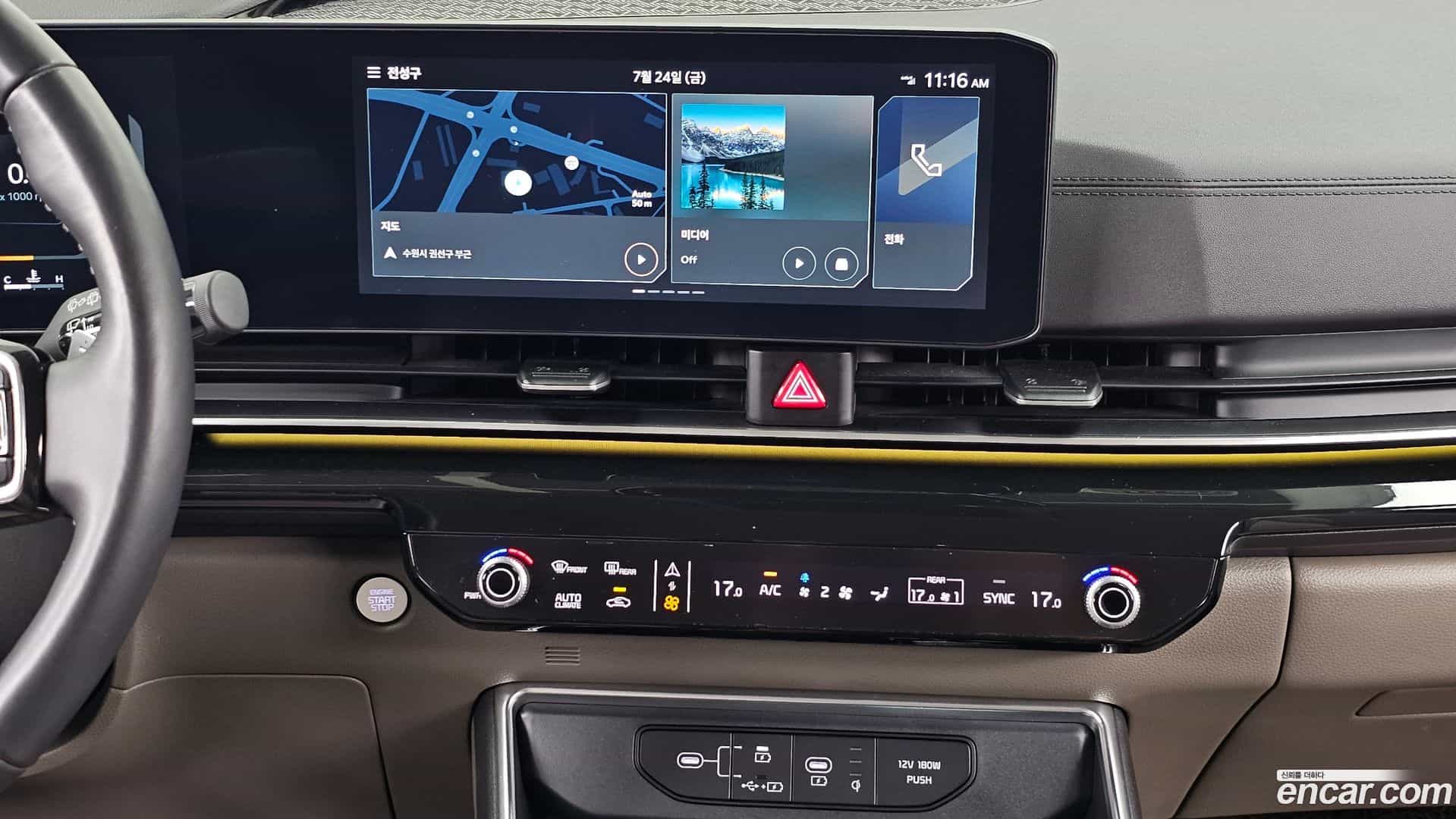 Canival Kia 2024.5-OPTION-018