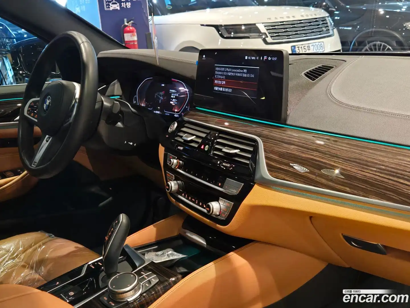 5-Series BMW 2020.9-OUTER-003