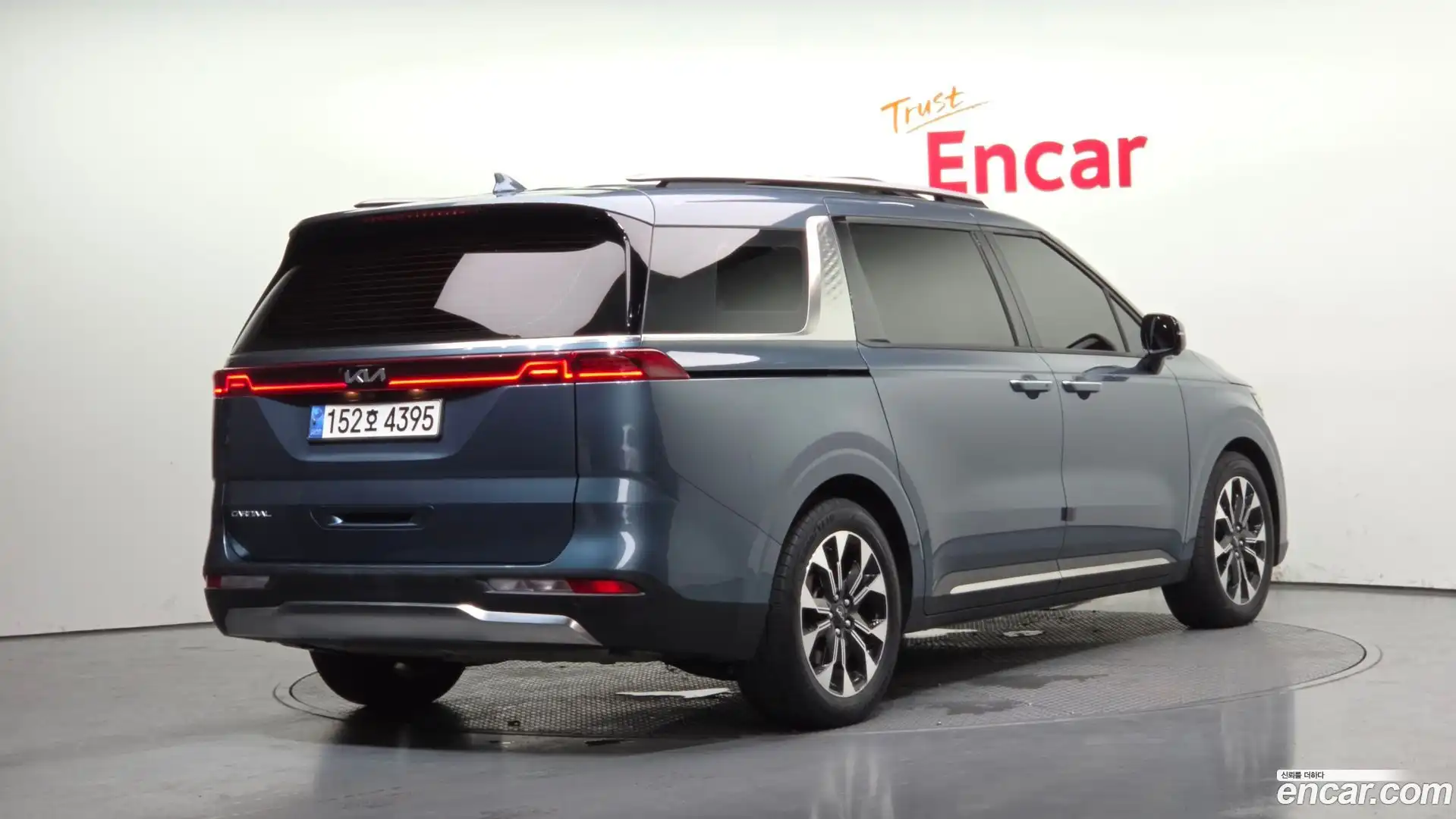 Canival Kia 2022.5-OUTER-002
