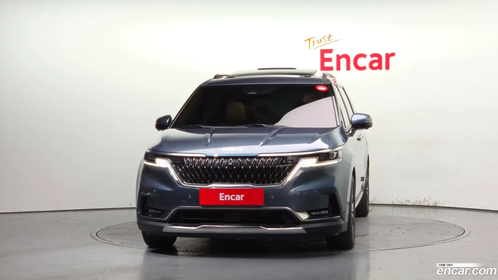 Canival Kia 2022.5-OUTER-003