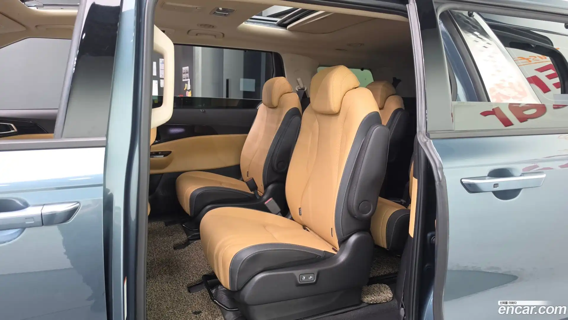 Canival Kia 2022.5-OPTION-015