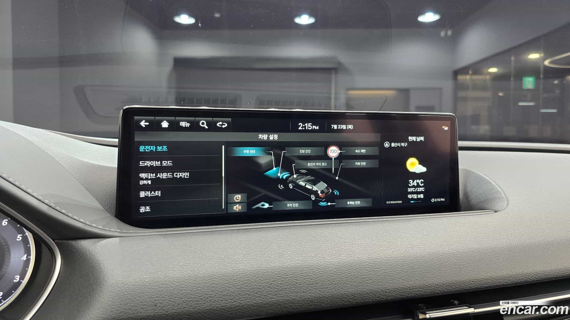 G80 Genesis 2022.3-OPTION-021