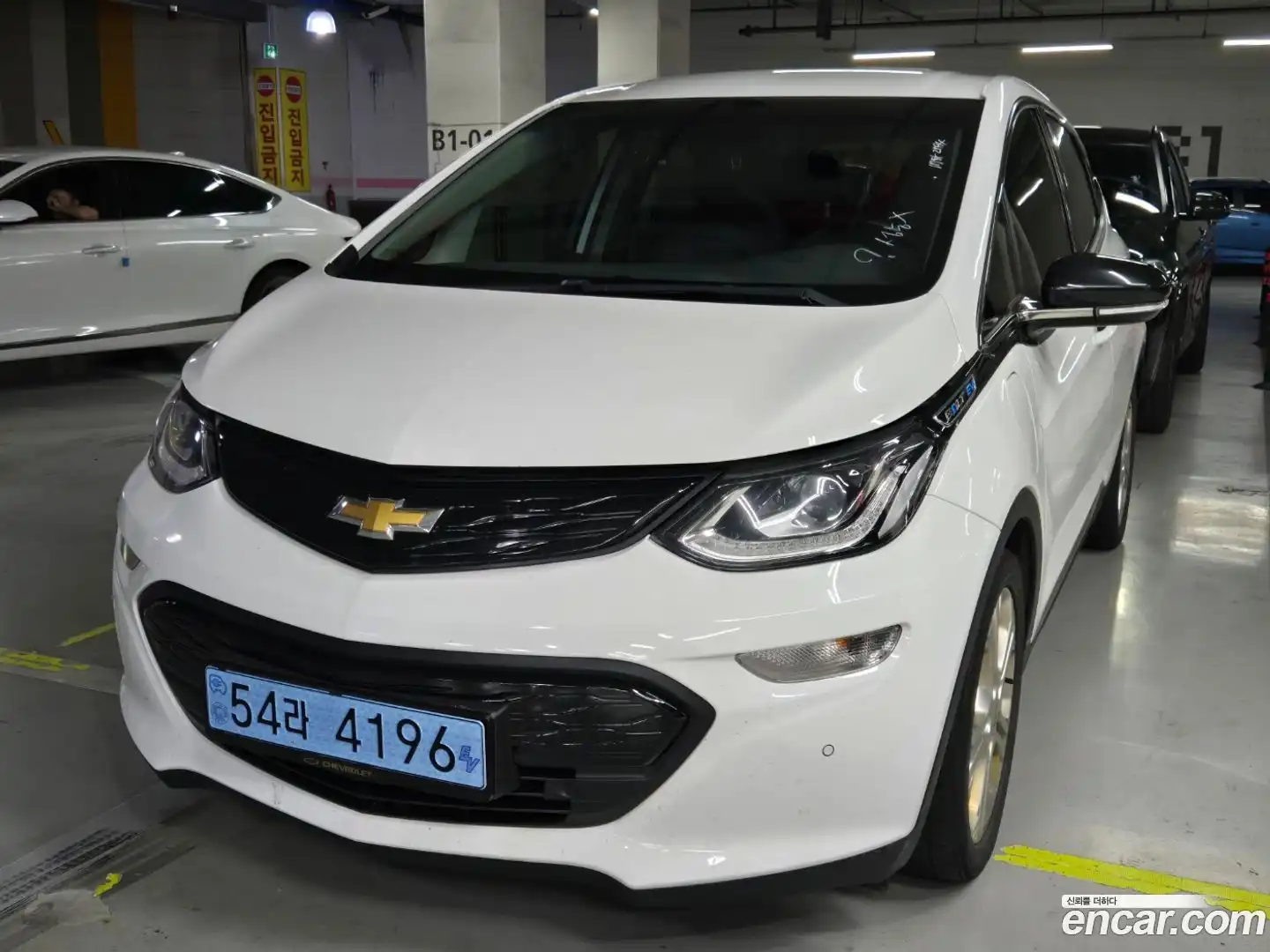 Bolt EV Chevrolet 2021.5-OUTER-001