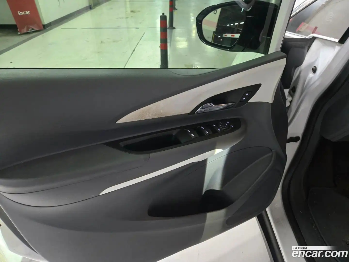 Bolt EV Chevrolet 2021.5-OUTER-006