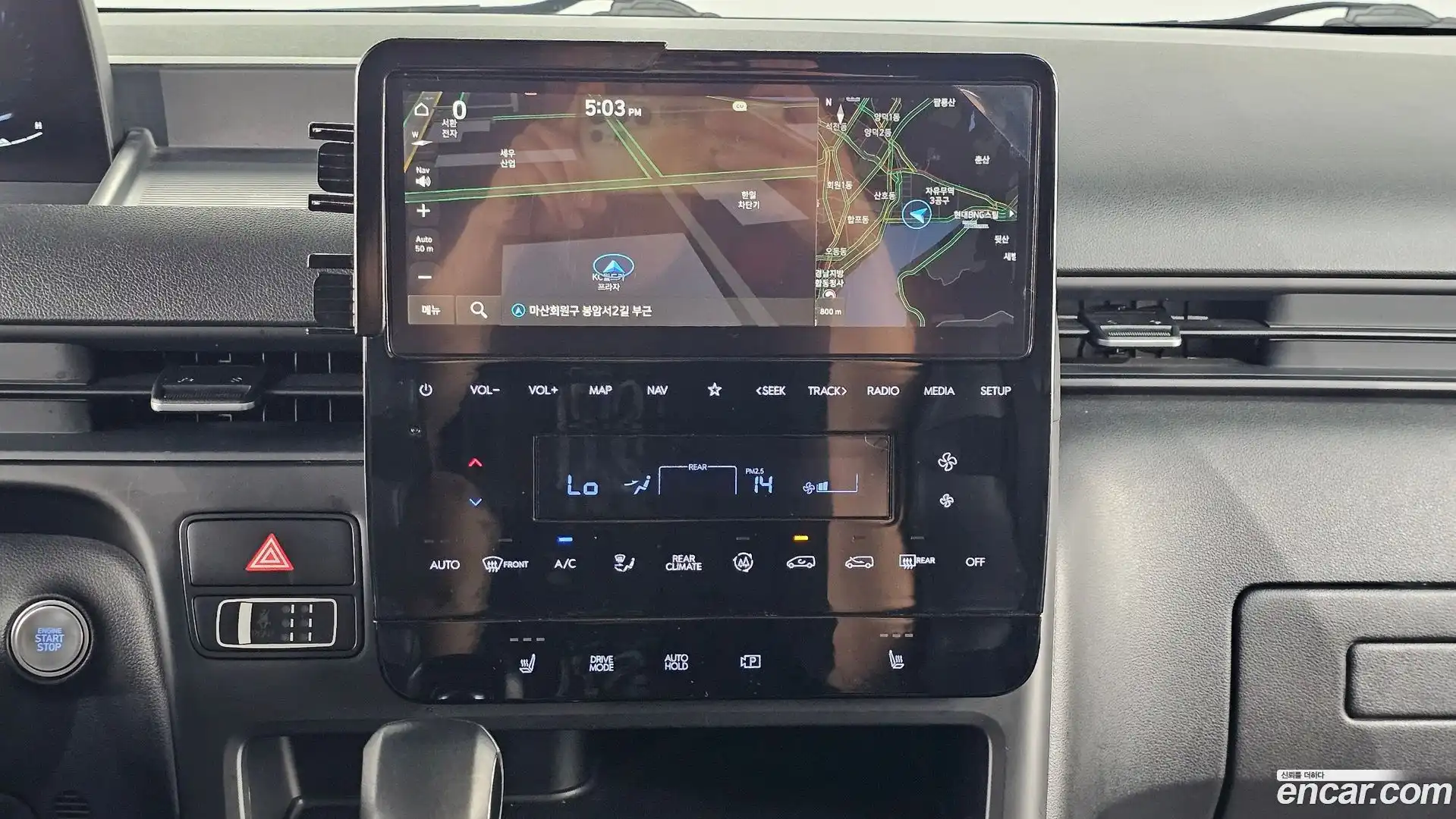 Staria Hyundai 2022.3-OPTION-018