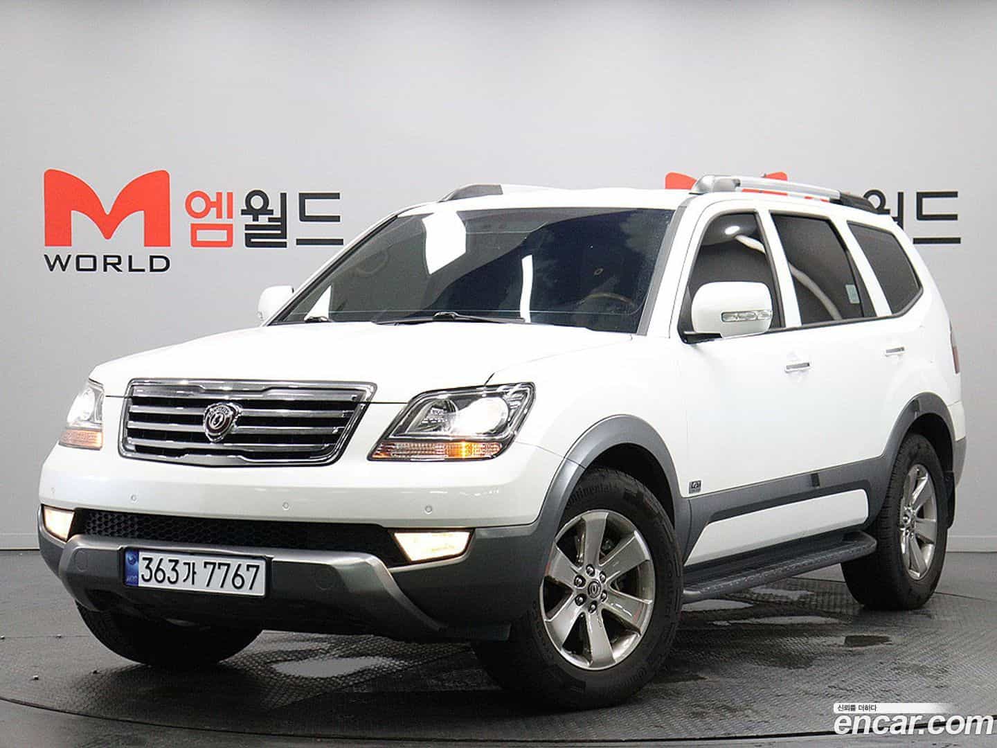 Mohave Kia 2014.6-OUTER-001