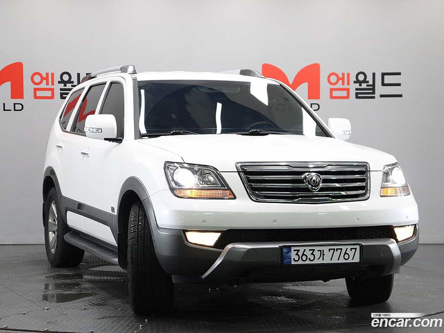 Mohave Kia 2014.6-OUTER-002