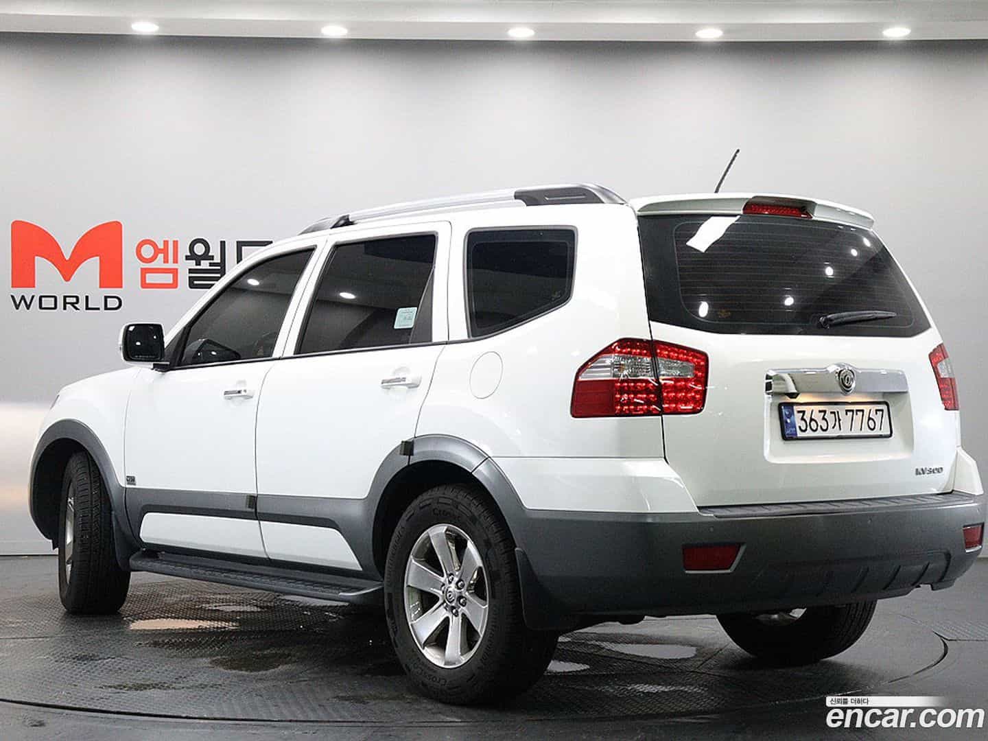 Mohave Kia 2014.6-OUTER-003