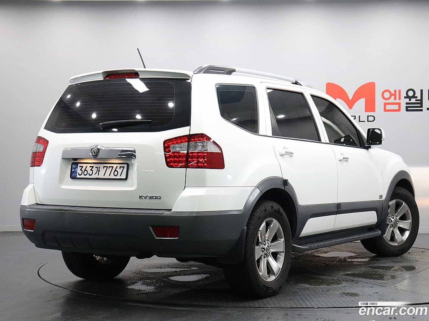 Mohave Kia 2014.6-OUTER-004