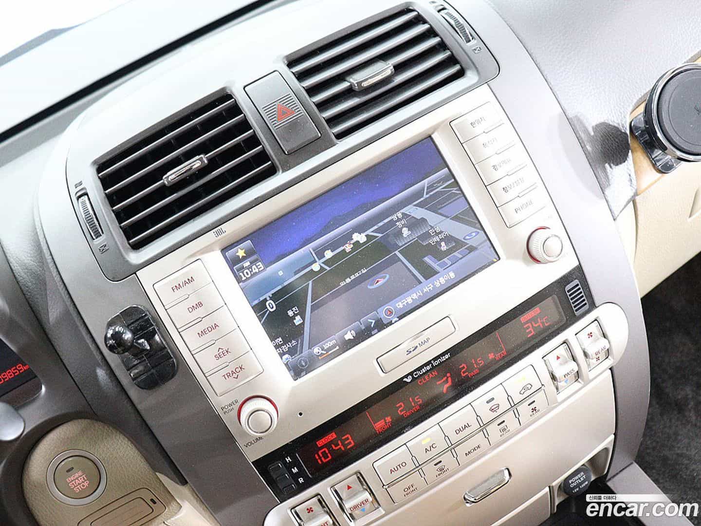 Mohave Kia 2014.6-INNER-007