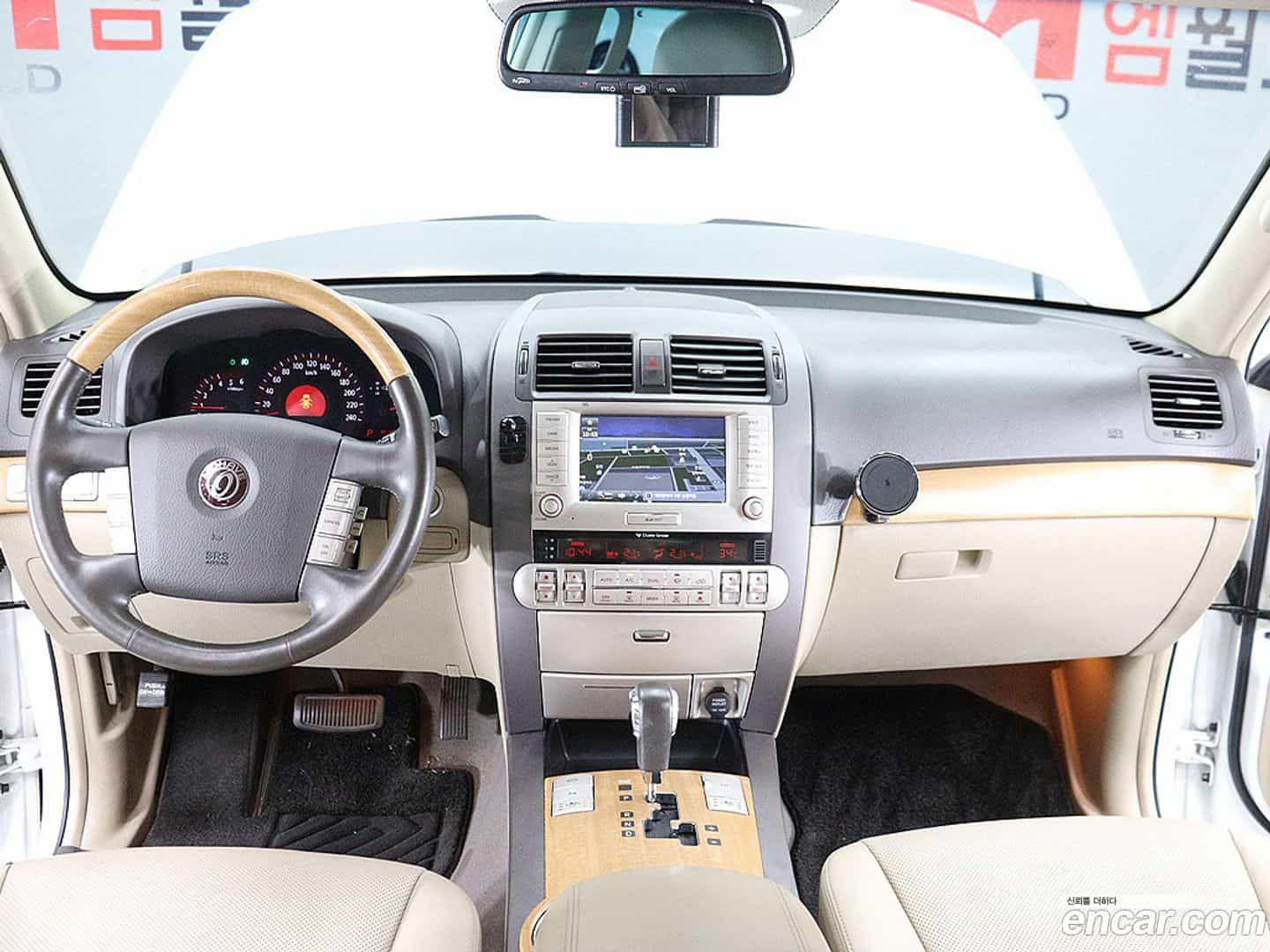 Mohave Kia 2014.6-OPTION-017