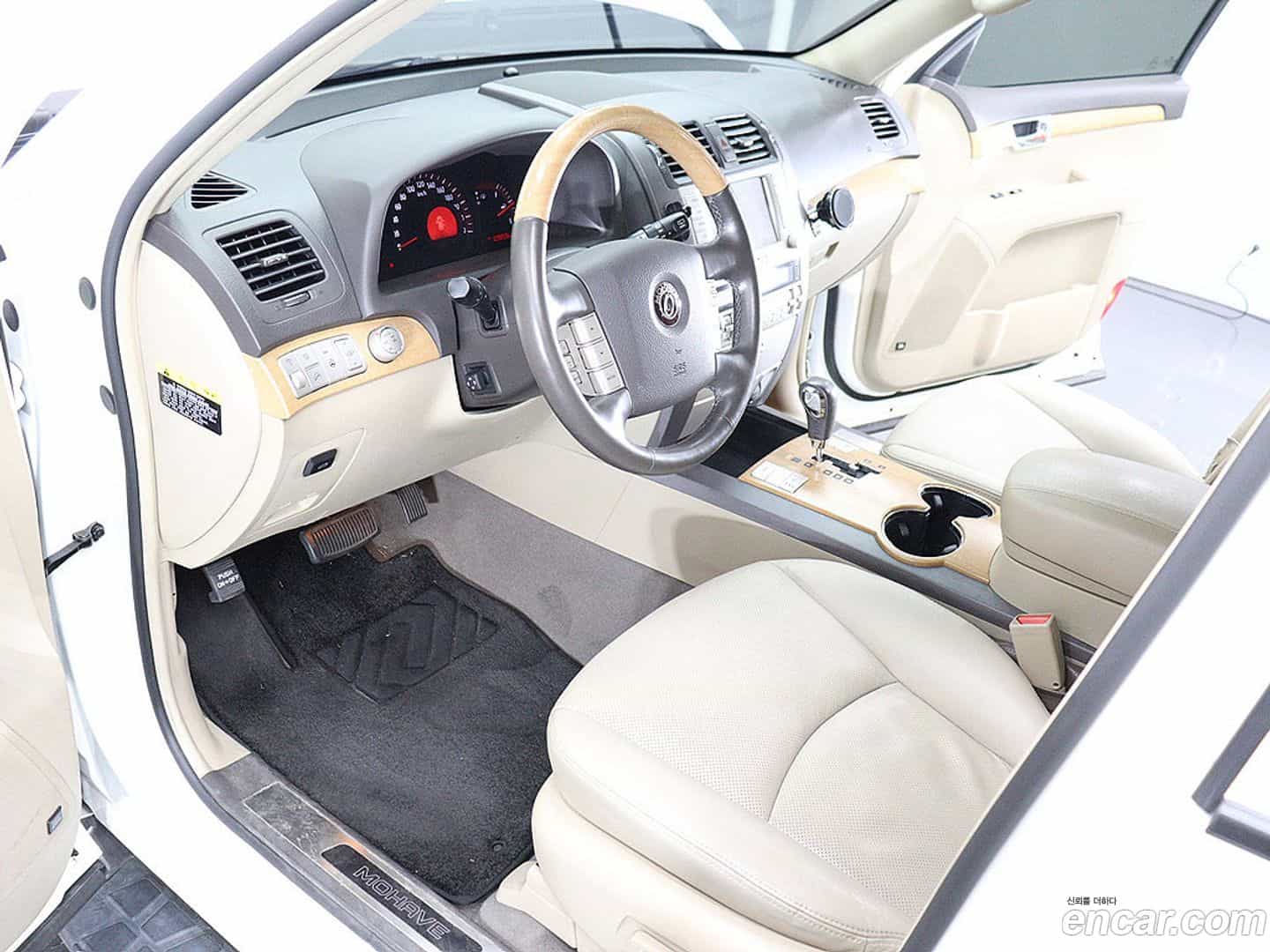 Mohave Kia 2014.6-OPTION-020