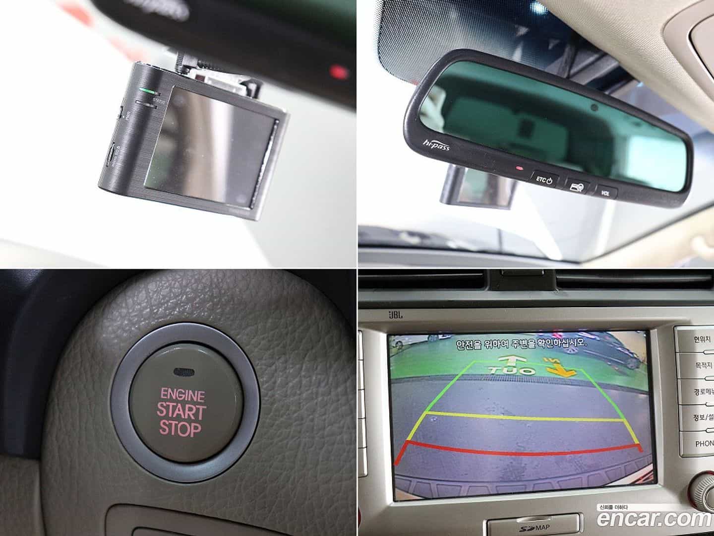 Mohave Kia 2014.6-OPTION-021