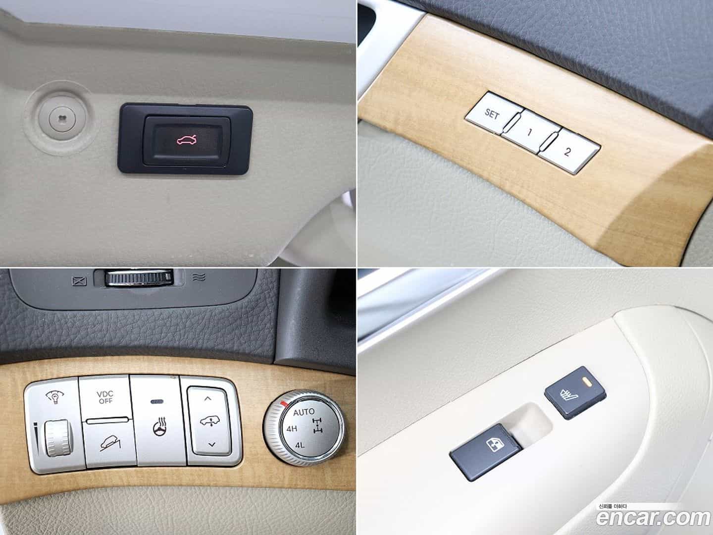 Mohave Kia 2014.6-OPTION-022