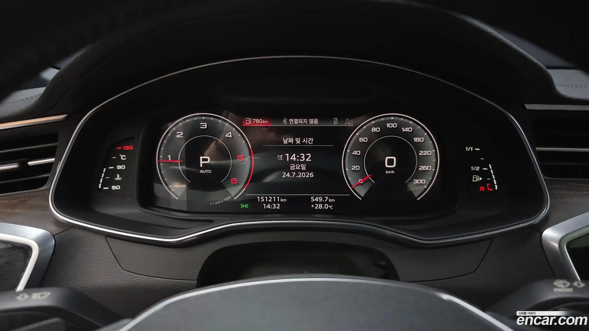 A6 Audi 2021.2-INNER-008